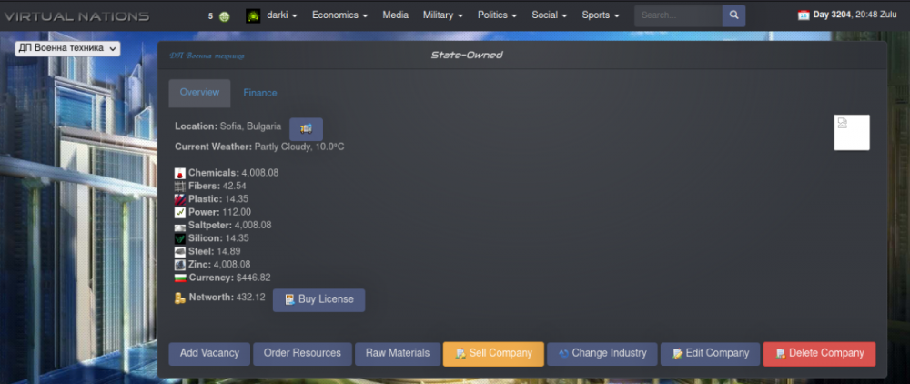 Снимка на екрана_2021-12-09_22-50-39.png